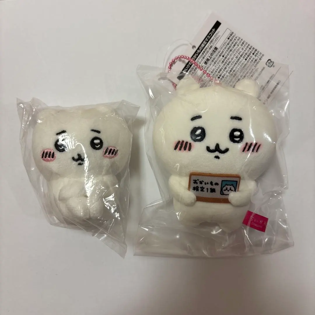 Thumbnail of Chikawa Shopping Test Level 1 Gacha Gacha Big 4 Set