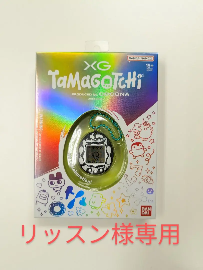 XG × Original Tamagotchi Produced by COCONA – XGALX OFFICIAL