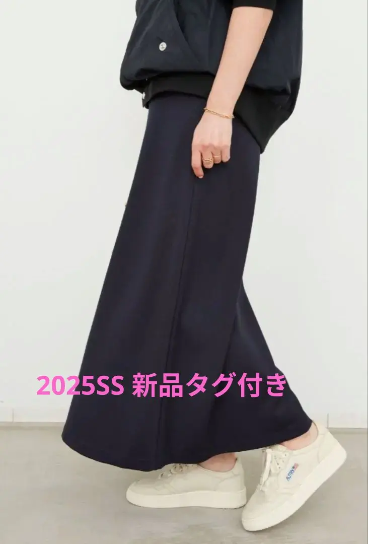 Deuxieme Classe New Jersey Flare スカート Deuxieme Classe スカート *New Jersey Flare : ZOZOTOWN Yahoo