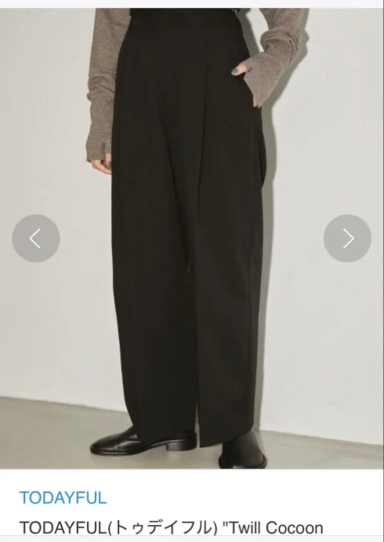 2025年最新】TWILL cocoon trousers todayfulの人気アイテム