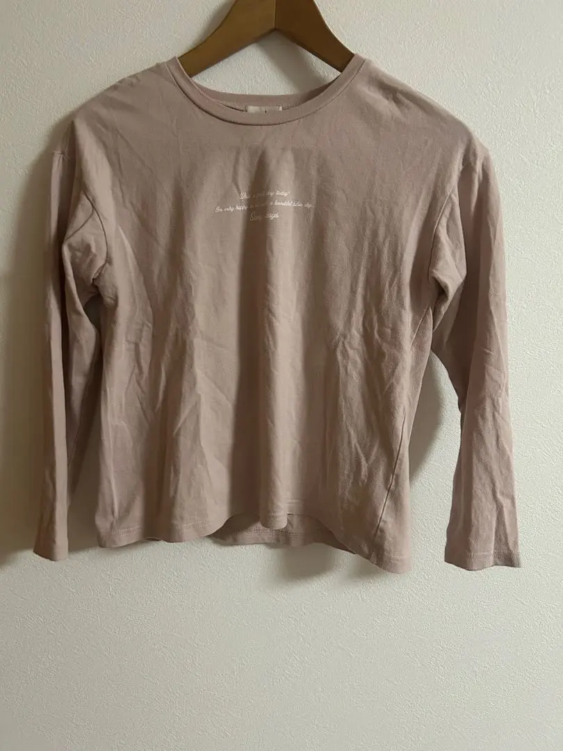 Thumbnail of Branshes Long Sleeve T-shirt, 150cm