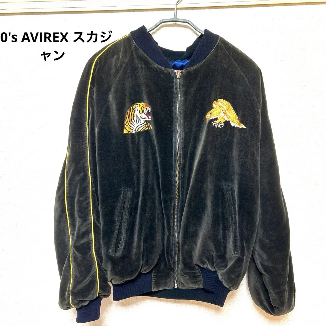 2025年最新】avirex officer uniformの人気アイテム - メルカリ