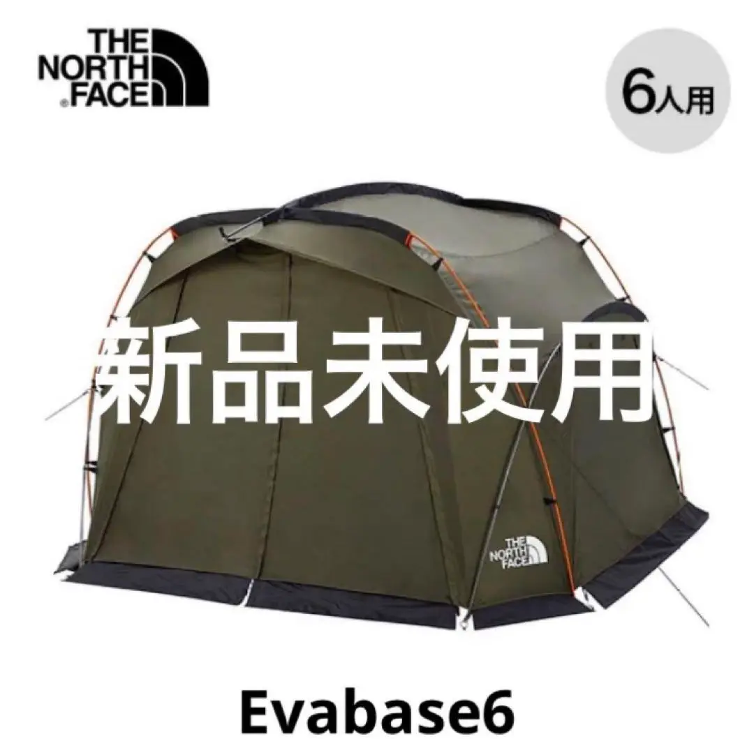 【新品未使用】ノースフェイス　エバベース6 フットプリント 公式】フットプリント/エバベース6｜ザ・ノース・フェイス公式ストア
