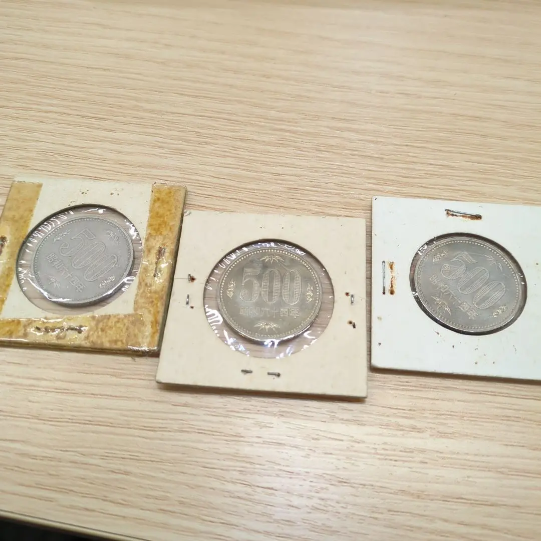 2025年最新】昭和64年500円 玉の人気アイテム - メルカリ