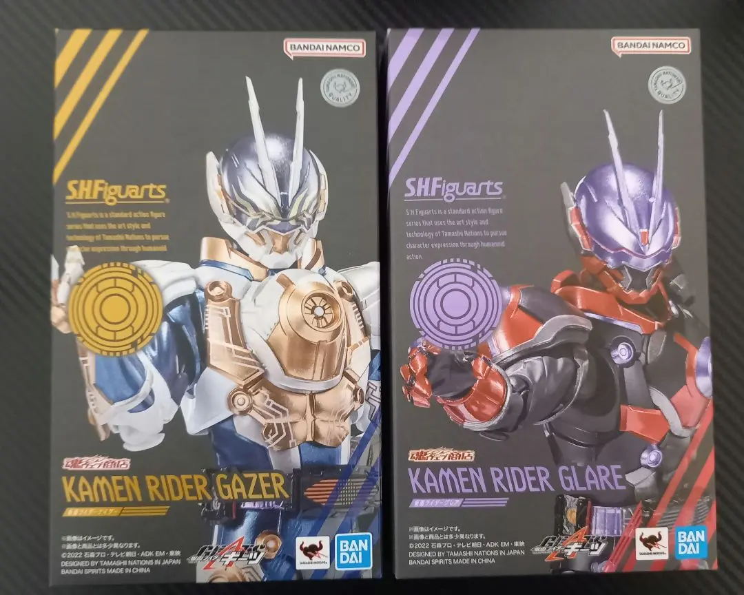 【新品未使用】SHFiguarts 仮面ライダーゲイザー S.H.Figuarts 仮面ライダーゲイザー | 魂ウェブ