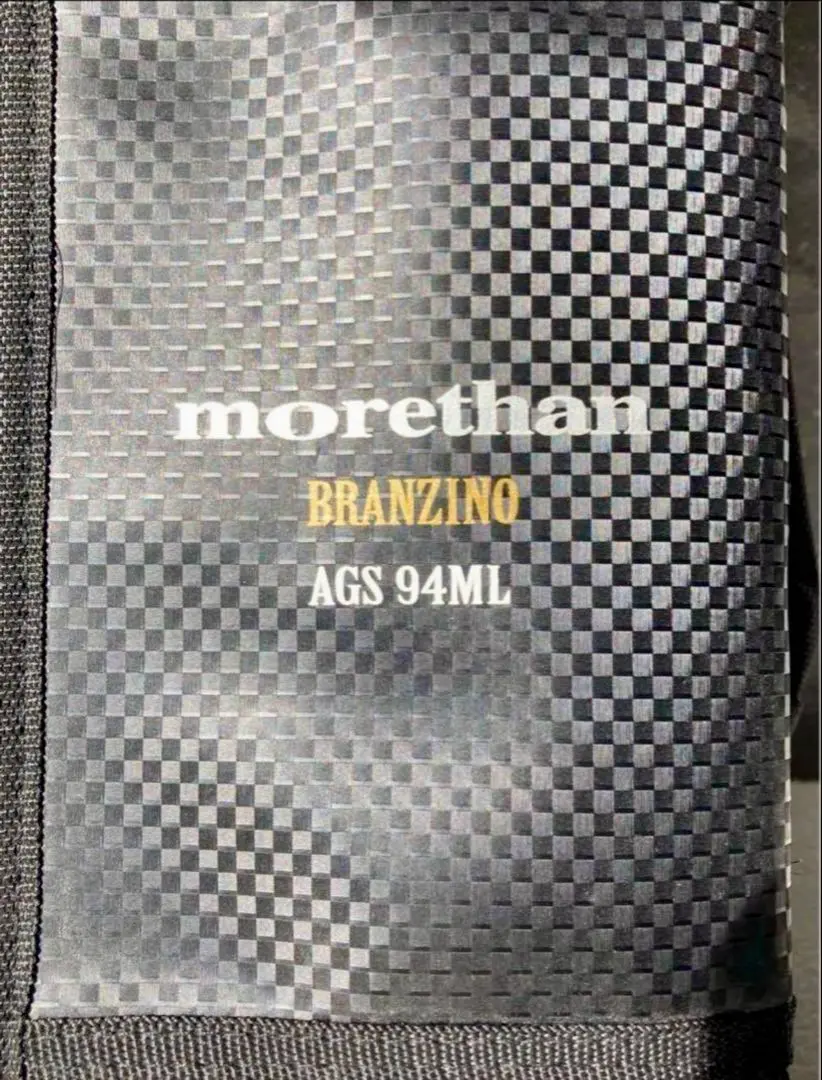 ダイワ　morethan BRANZINO AGS 94ML 極美品　最終値下げ 2025年最新】モアザンブランジーノ AGS 94MLの人気アイテム