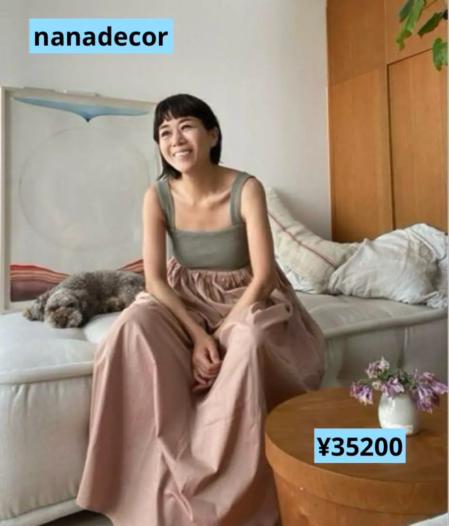期間限定のお買い得商品 2025年最新】ナナデェコール ロングワンピースの人気アイテム ルームウェア・パジャマ
