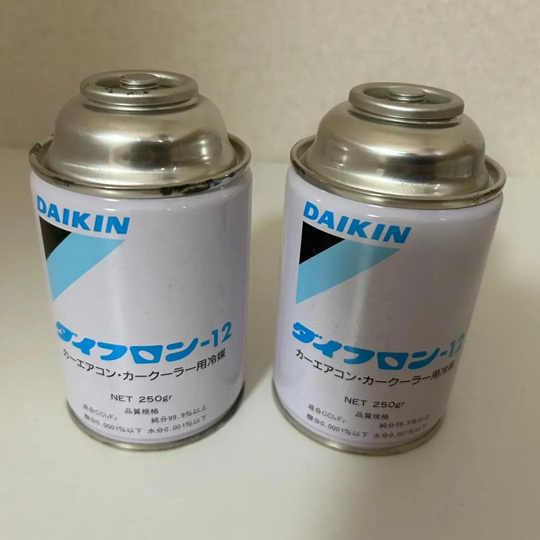 【お値下げ中】DAIKIN ダイフロン-12 600g DAIKIN ダイフロン-12 冷媒 ガス250g2缶セット - メルカリ
