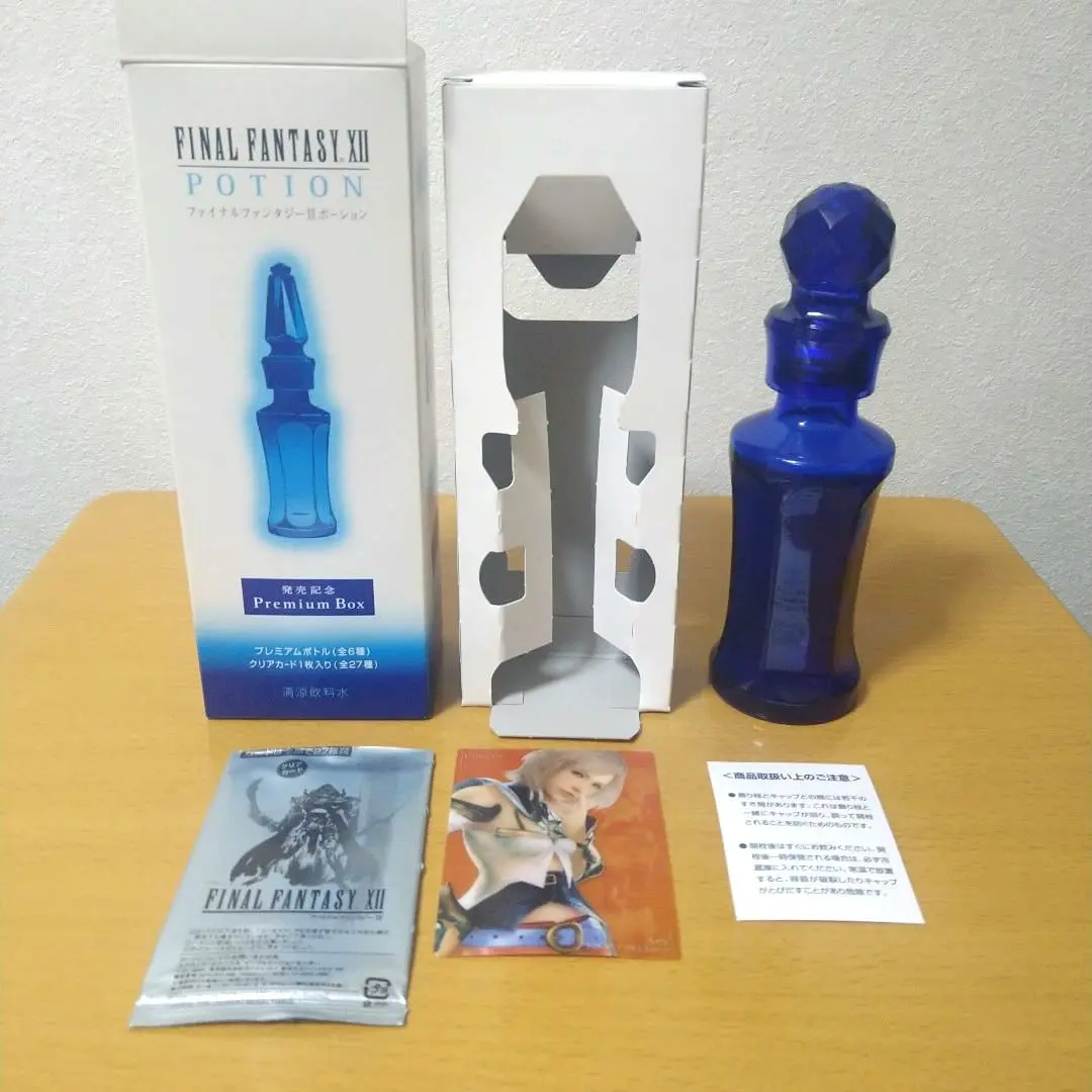 FINAL FANTASY XII　ポーション プレミアムボックス 12個セット FINAL FANTASY XII ポーション プレミアムボックスを飲みました