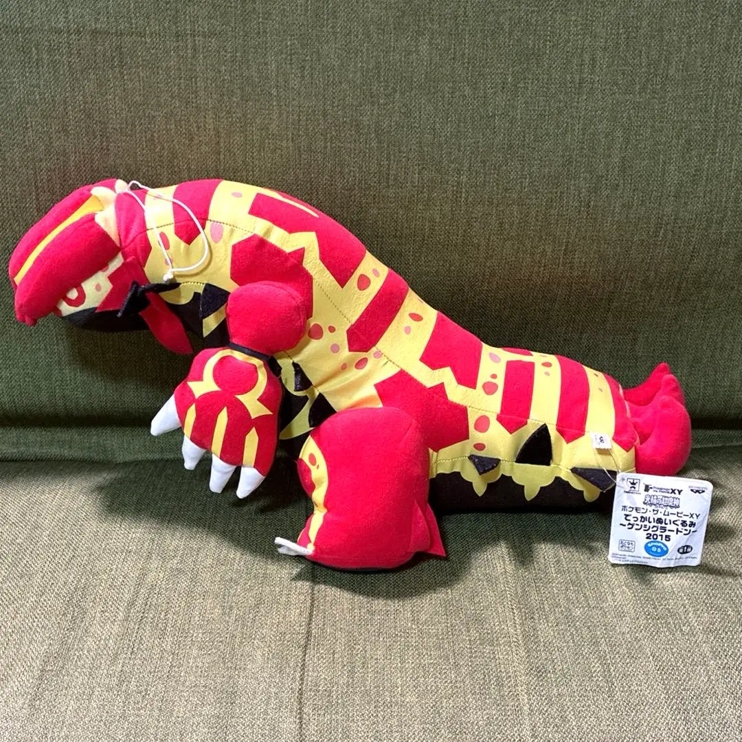 2025年最新】ゲンシグラードン ぬいぐるみの人気アイテム - メルカリ