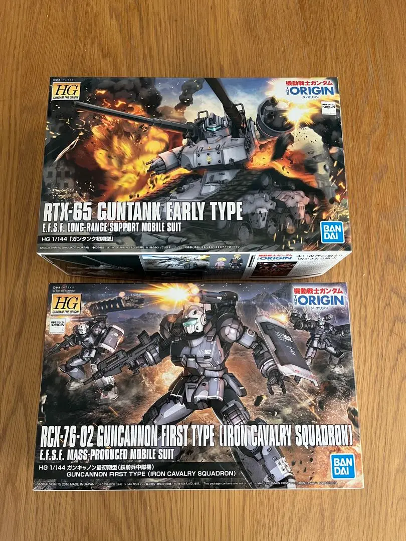 2025年最新】1/144 HG RTX-65 ガンタンク初期型 「機動戦士