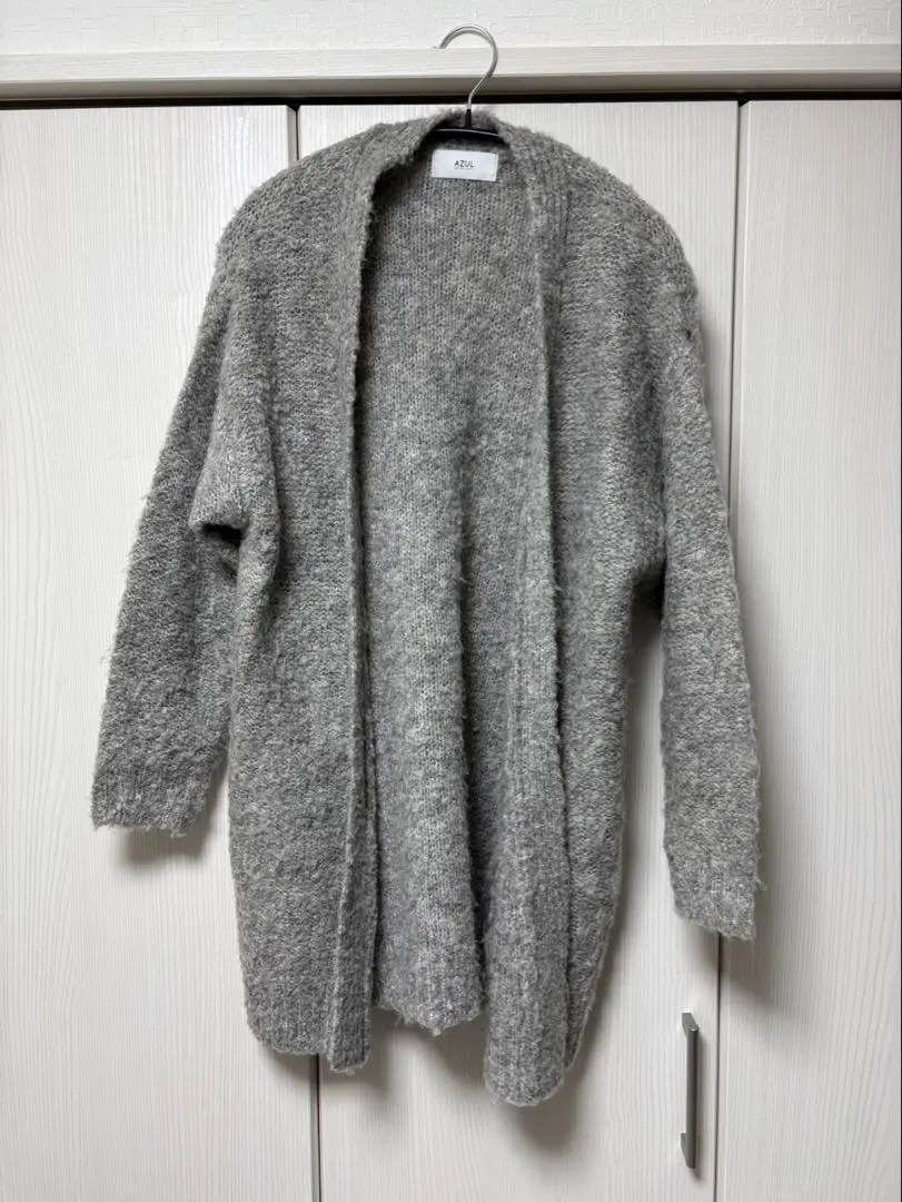 Thumbnail of AZUL by MOUSSY Gray Cardigan Long Sleeve