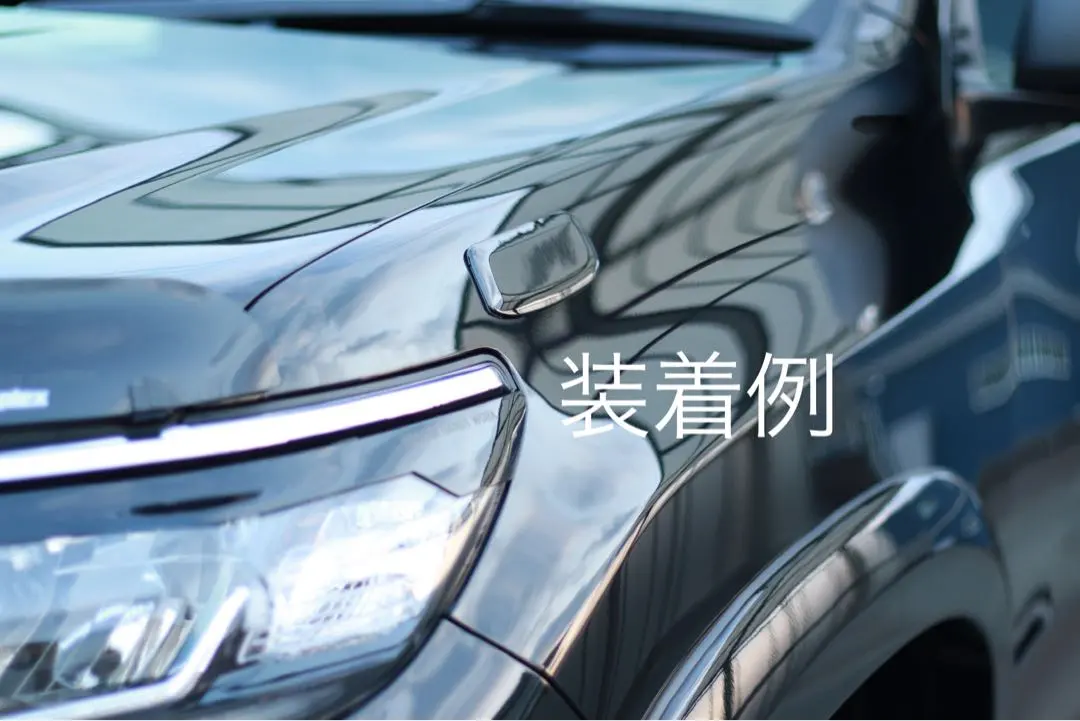 150プラド後期車用☆アシストミラーホールカバー☆202ブラック☆チトセ☆ 150プラド後期車用☆アシストミラーホールカバー☆ブラック202