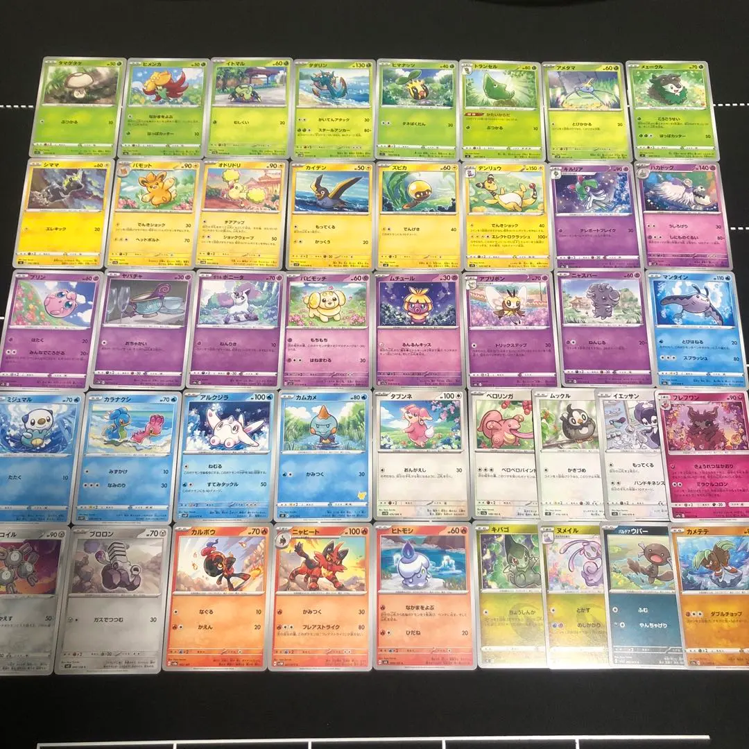 Thumbnail of Pokemon Card Tsuruta Saya Illustration Card Lot - 42 Cards