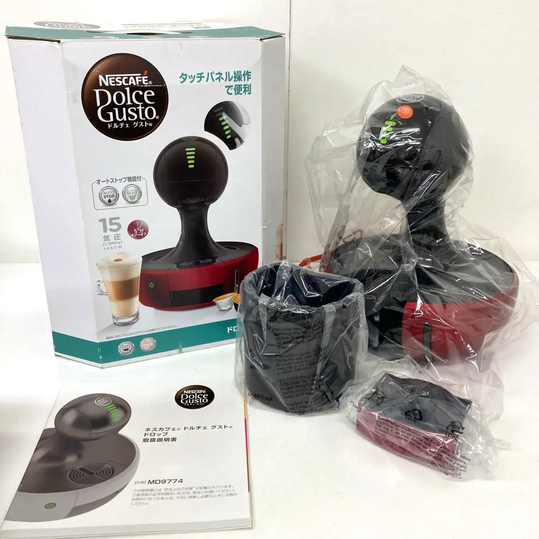 【未使用】NESCAFE ネスカフェ ドルチェグストMD9774-RM Amazon | ネスカフェ ドルチェグスト ドロップ レッドメタル