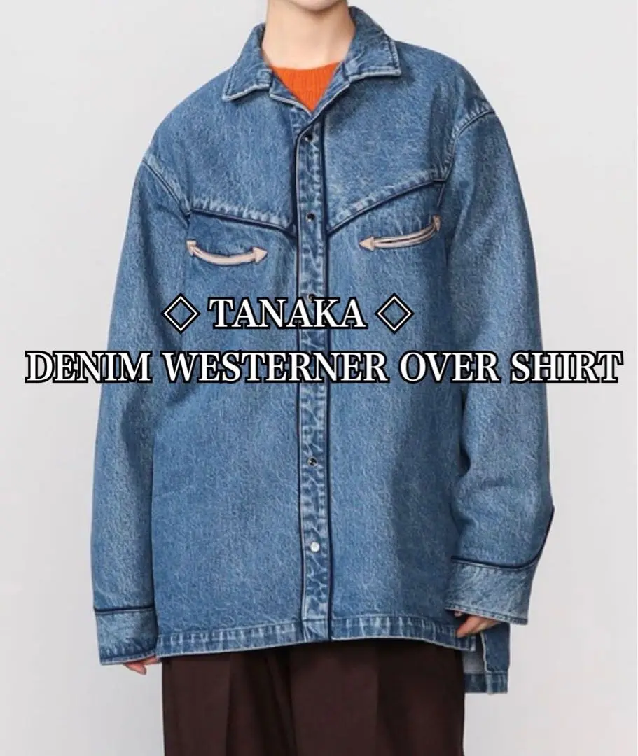 ジャケット・アウター TANAKA DENIM WESTERNER OVER SHIRT 2025年最新】タナカ ジャケット・アウターの人気アイテム - メルカリ