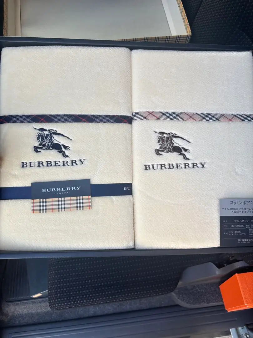 【未使用品】BURBERRY London  リバーシブル 敷パットシーツ 2025年最新】BURBERRY LONDON 敷きパッド・ベッドパッドの人気