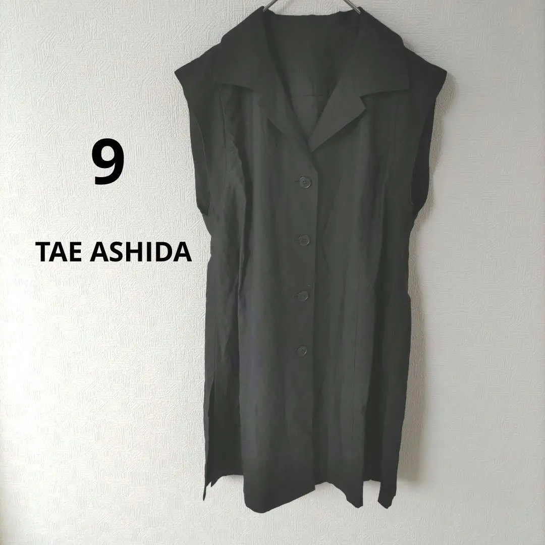 未使用品 174890 TAE ASHIDA タエアシダ ロングワンピースの通販