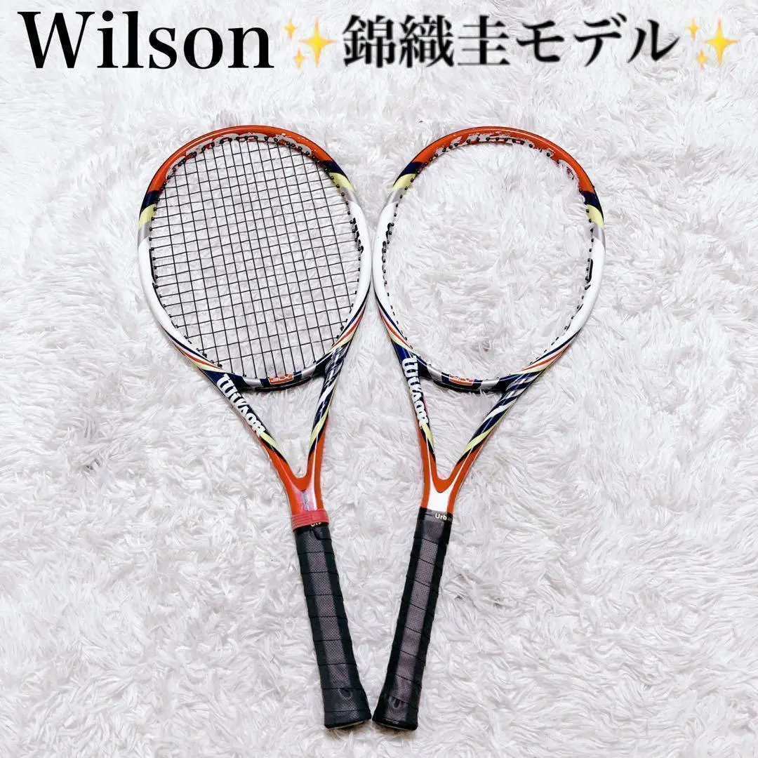 Wilson Steam Pro Set | eBay