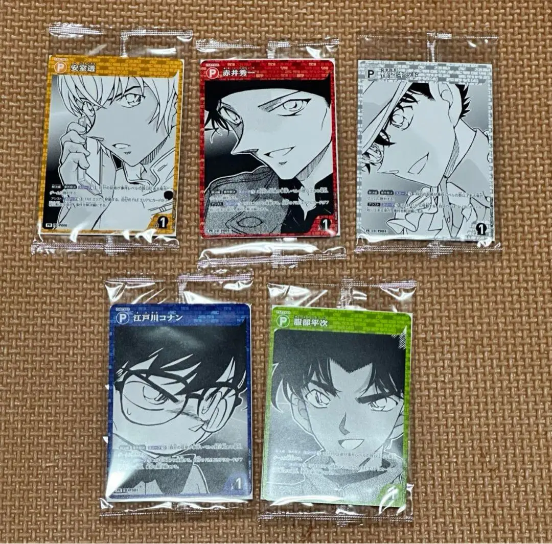 コナン プロモ セブンイレブン おにぎり 怪盗 キッド PSA10 連番 61PLFfuFVPL._AC_SY200_QL15_.jpg