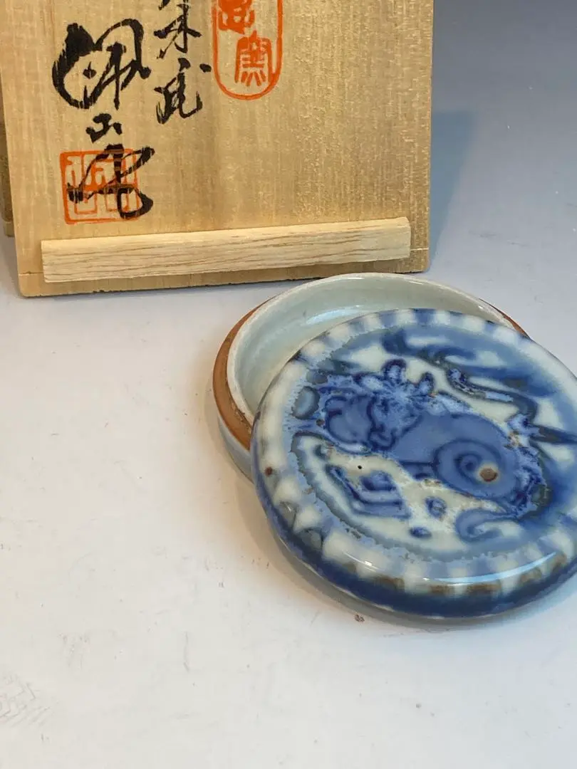 【松本佩山】名窯　孤高の陶芸家　有田年木庵　松本佩山作　釉彩蟹葉仙人掌文　陶額皿 Amazon.co.jp: 松本佩山孤高の陶芸家 日本銘窯 有田 年木庵 松本