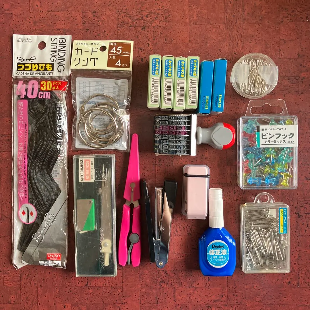 Thumbnail of Stationery set (bulk sale)