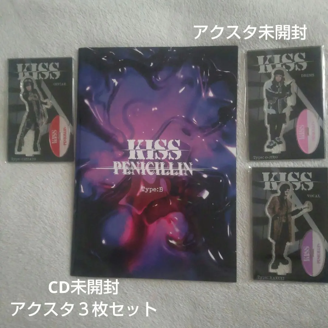 PENICILLIN KISS サイン入りジャケット 2025年最新】penicillin サインの人気アイテム - メルカリ