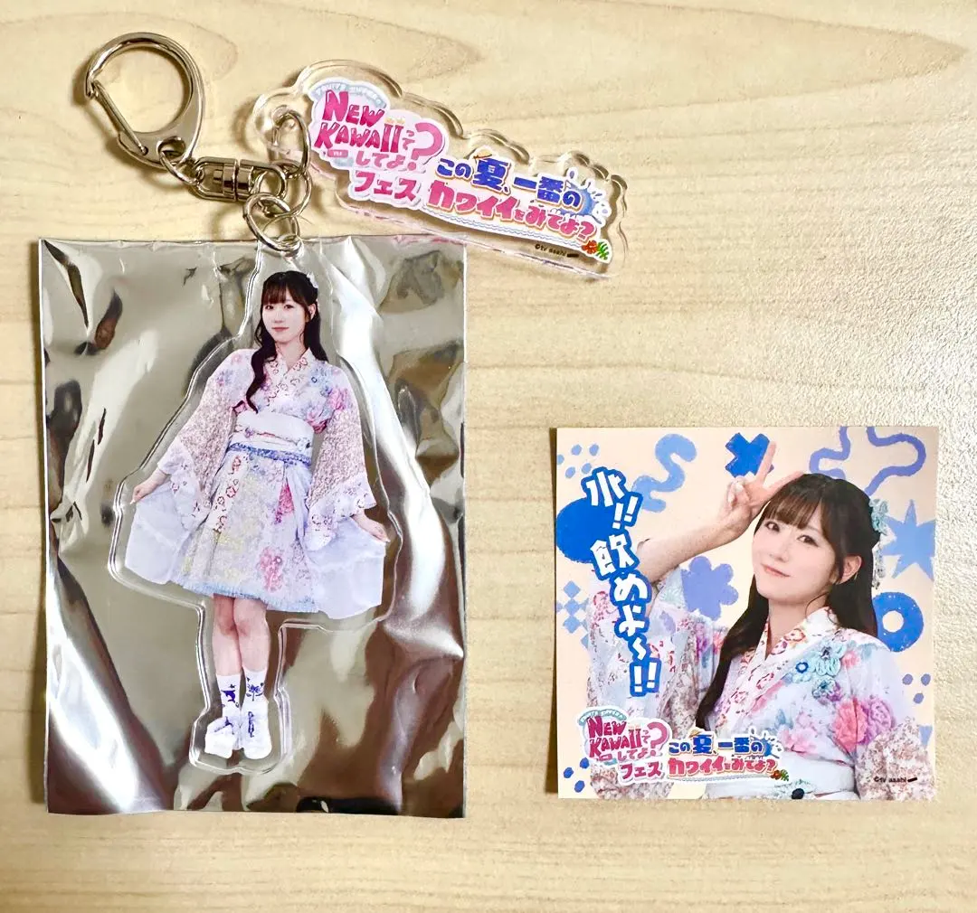 Thumbnail of Manamana Nakama Acrylic Keyholder Yukata ver. Program Event Limited Goods FRUITS ZIPPER