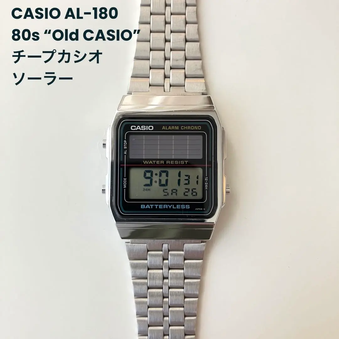 CASIO AL-180 日本製 チープカシオ チプカシ　ソーラー 2025年最新】casio AL-180の人気アイテム - メルカリ