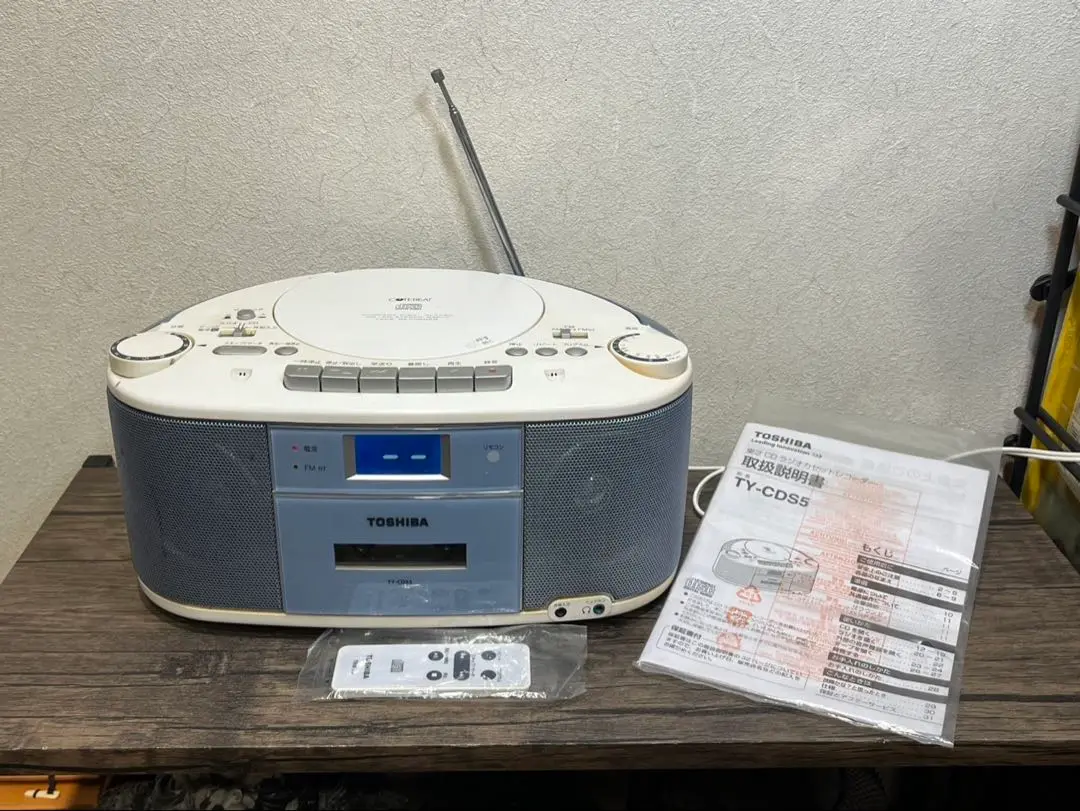 ぶたさんです。東芝ラジカセ　TOSHIBA TY-CDS5(S) TY-CDS5：CDラジオカセットレコーダー：東芝エルイー