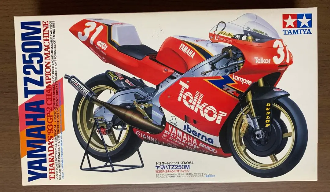 タミヤ 1/12 WGP 1993年 YAMAHA TZ250M 完成品