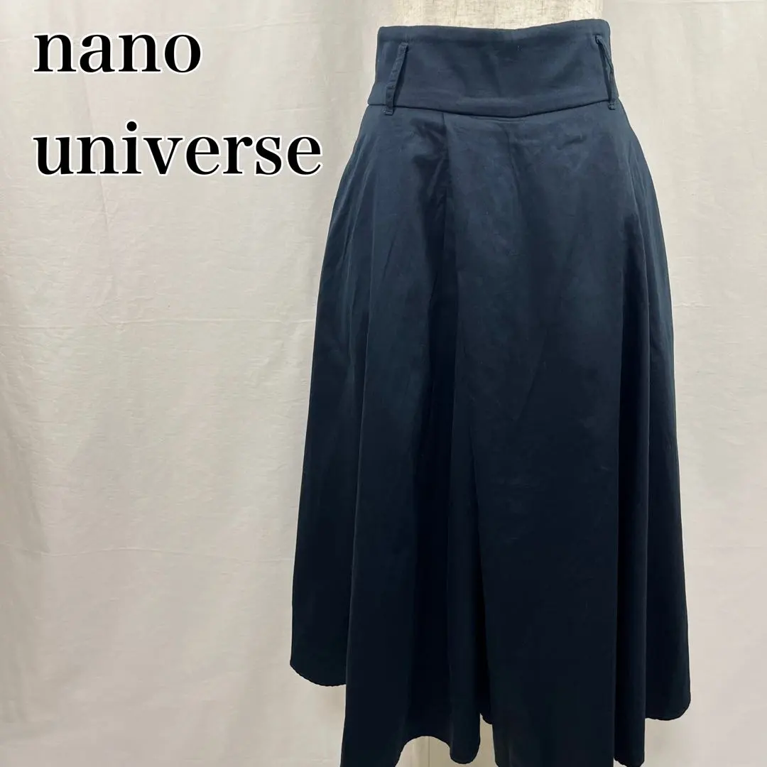 Thumbnail of nano・universe Pocket Long Asymmetrical Hemline Skirt 【3512】