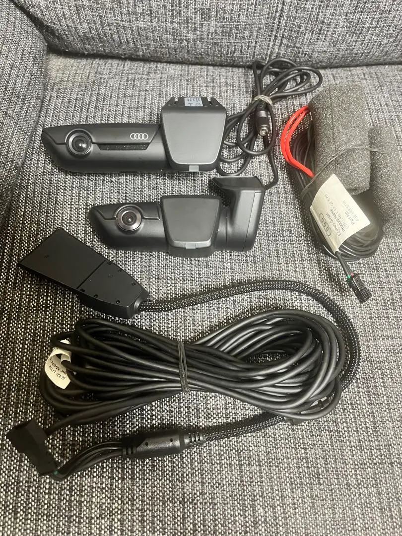 Audi 純正UTR前後セット配線付き　ドラレコ　アウディ　UTR2.0 アウディ 純正ドライブレコーダー UTR ユニバーサルトラフィック