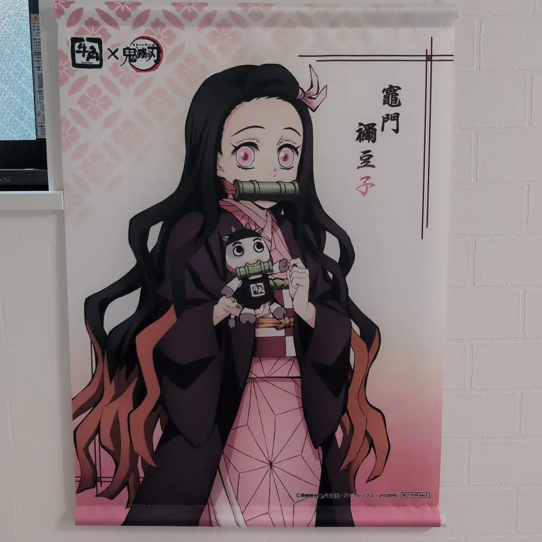 牛角 鬼滅の刃 コラボ オリジナル 時透無一郎 タペストリー 焼肉牛角コラボ】6月1日より牛角×鬼滅の刃コラボキャンペーン