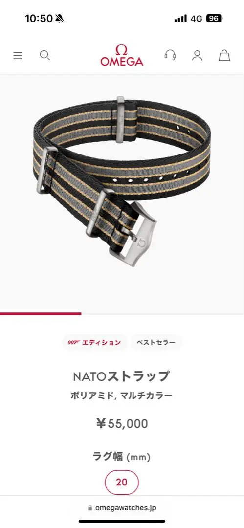 2025年最新】natoストラップ オメガの人気アイテム - メルカリ