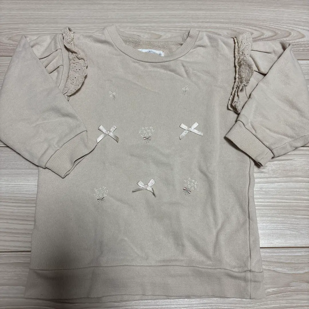 Thumbnail of Mamafuku beige sweatshirt