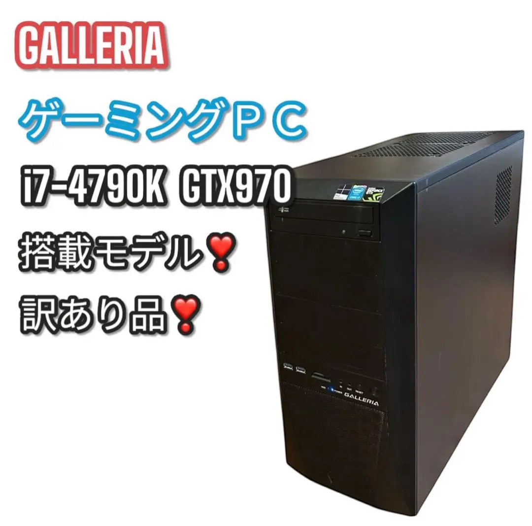 2025年最新】Palit 970の人気アイテム - メルカリ