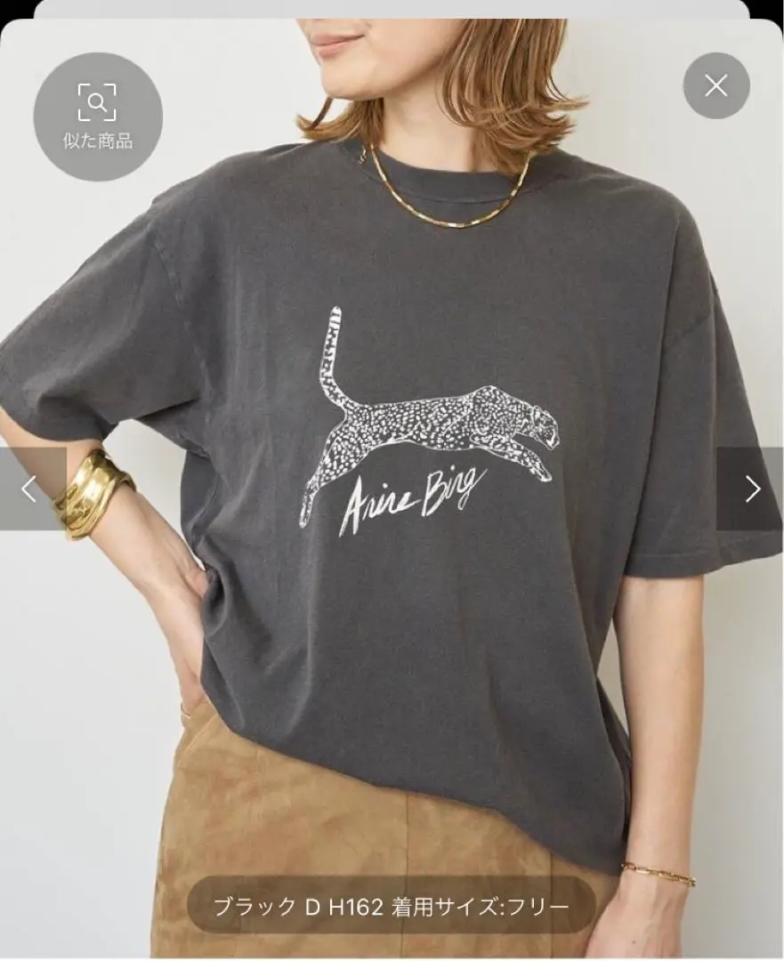 【新品】ANINE BING　アニービン　レオパード Tシャツ　M ANINE BING アニービン LEOPARD Tシャツ ドゥーズィエムクラス