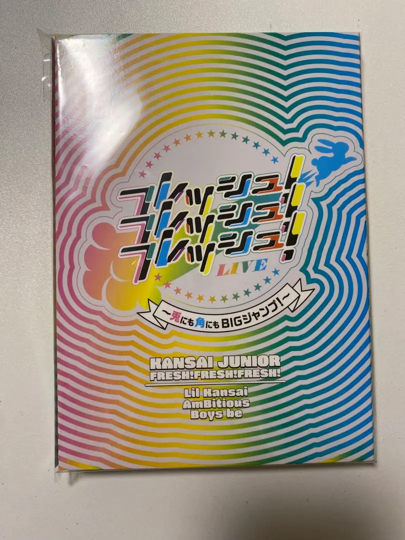 ジュニア公式 on X: 