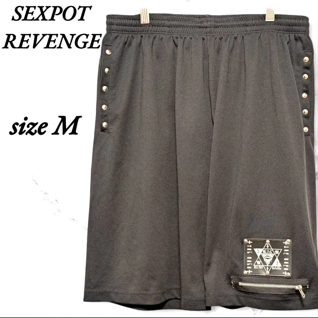 sex pot revenge セクポ　巻きスカート風　ショートパンツ Sex Pot Revenge Tank Top & Vintage Plaid Skirt – Tokyo Fashion