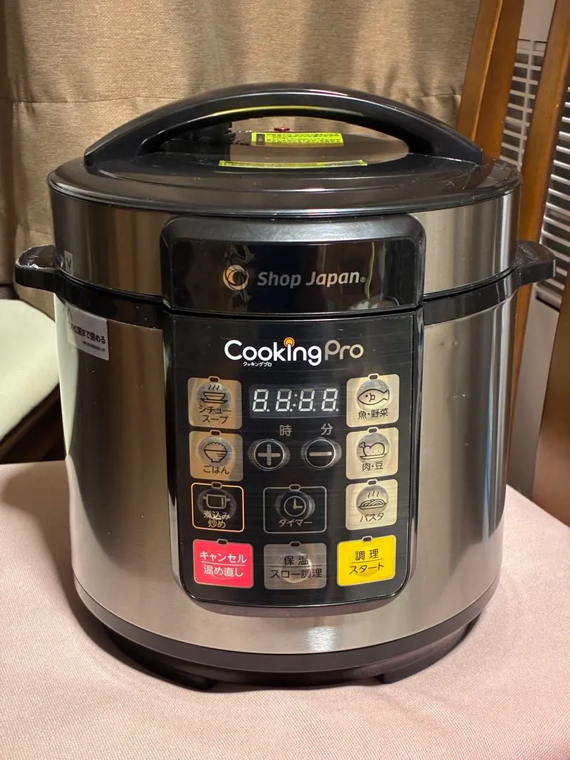 Thumbnail of Cooking Pro Electric Pressure Cooker SC-30SAJ03