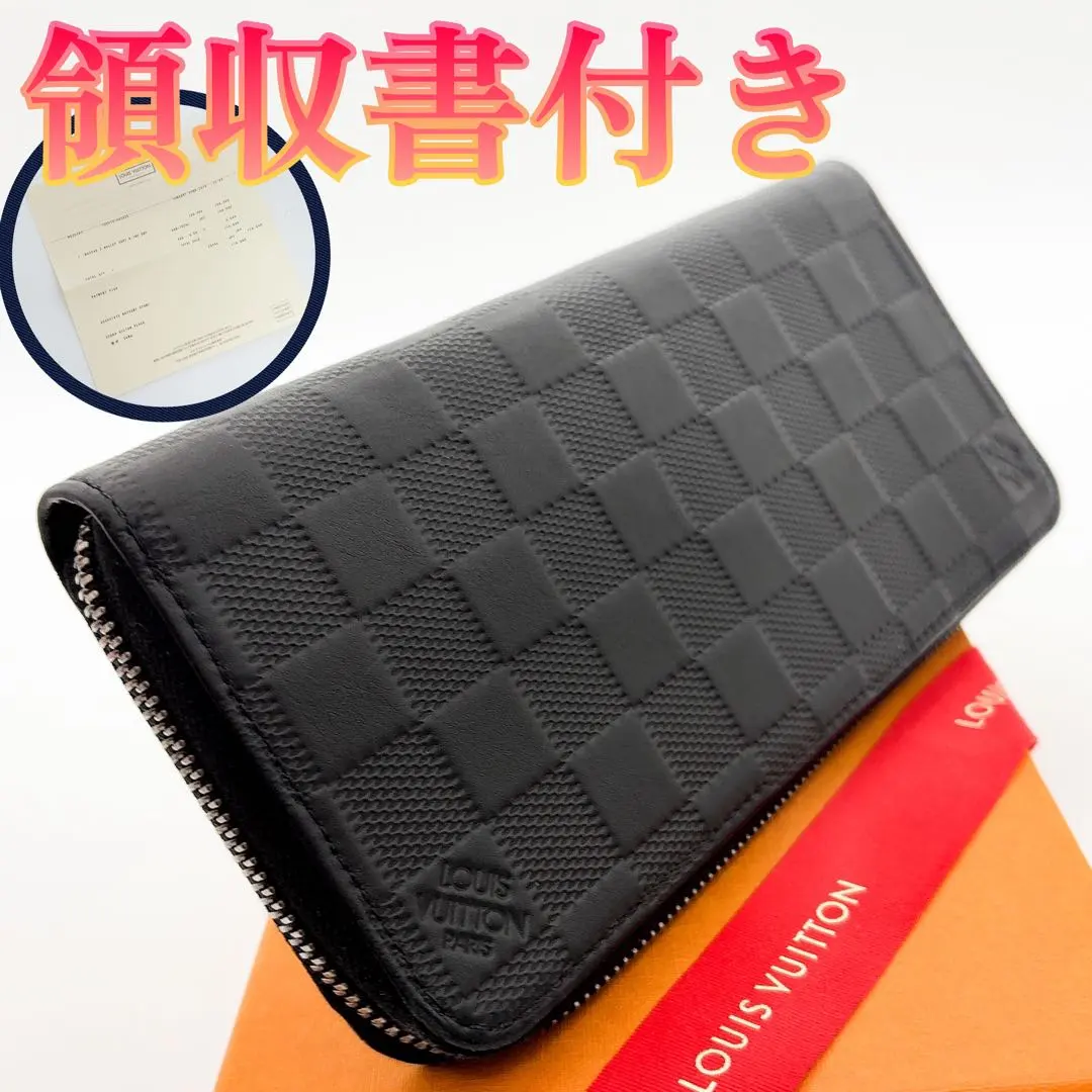 【購買時附收據】路易威登 Damier Infini Vertical 黑色 長款錢包 的縮圖