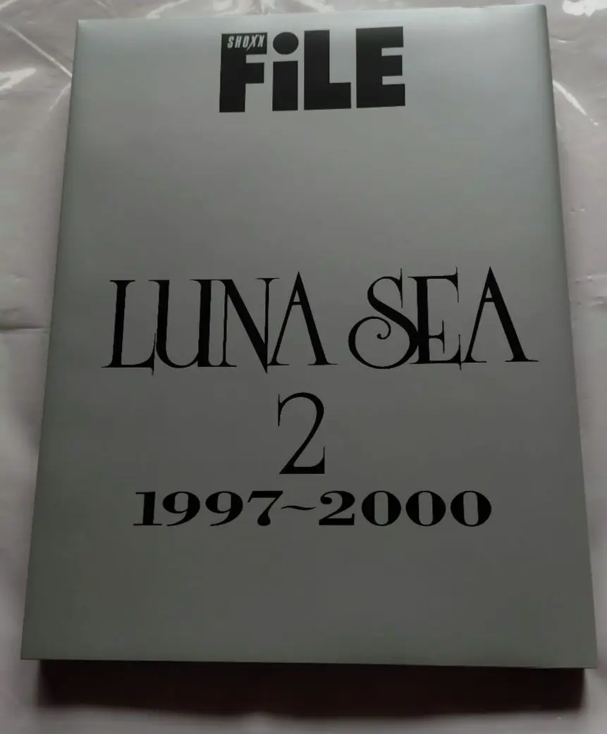 LUNA SEA 限定写真集 SHOXX FILE Vol.1 LUNA SEA 1990-1996