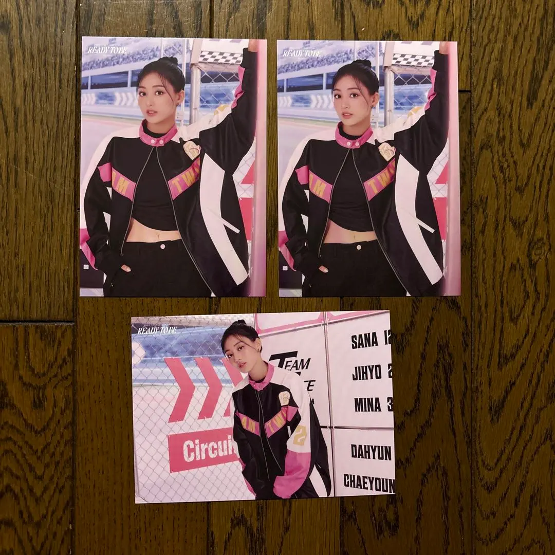Thumbnail of TWICE Random Trading Card READY TO BE Encore Concert Jihyo