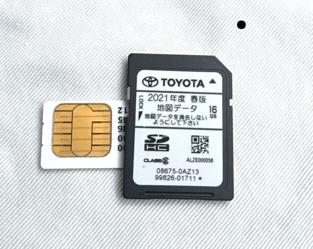 トヨタ純正ナビ　NSZT-W62G NSZT-Y62 地図SD 2021年度春 NSZT-Y62G地図2021（2023年地図更新 トヨタ純正 SDナビ NSZT