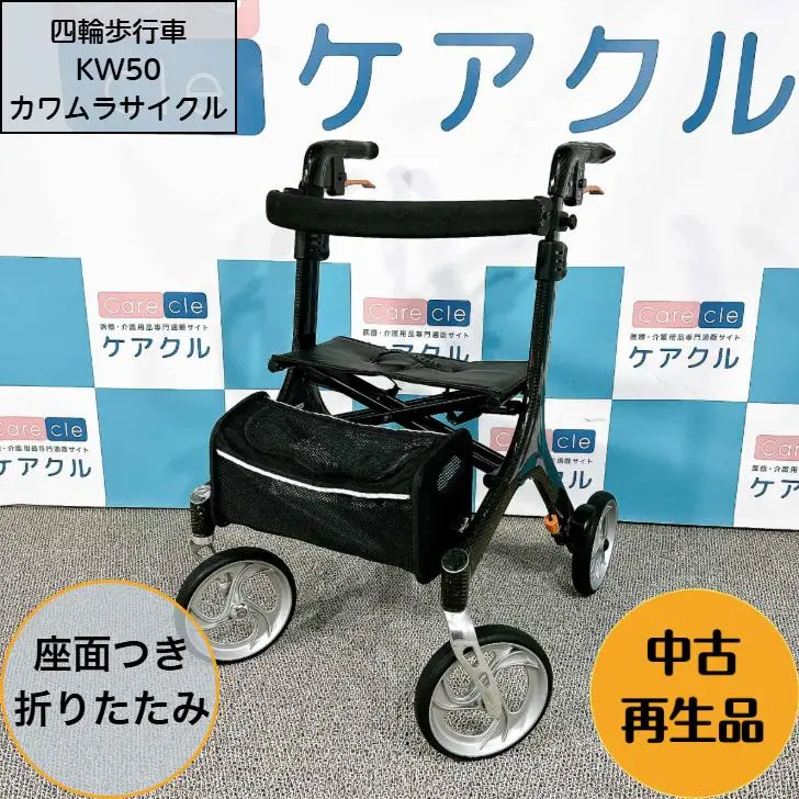 【カワムラ】LAICA 自転車 2025年最新】Yahoo!オークション -ライカ(自転車、サイクリング