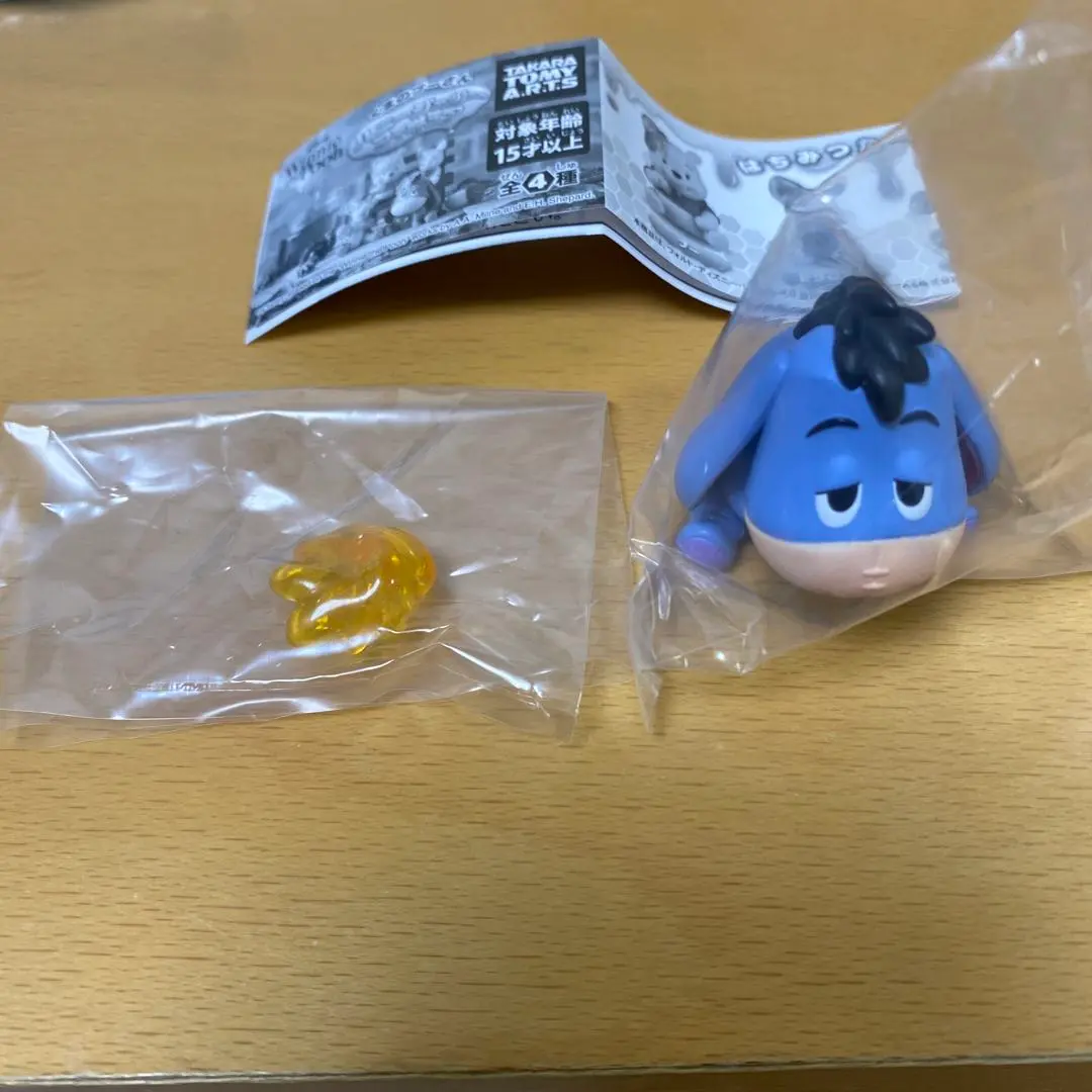 Thumbnail of Winnie the Pooh Honey Jelly Figure Eeyore