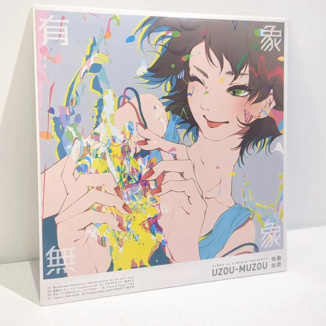 ボカロ　CD　60枚　まとめ売り　初音ミク　重音テト　椎名もた　バラ売り可能 ボカロ CD 60枚 まとめ売り 初音ミク 重音テト 椎名もた バラ