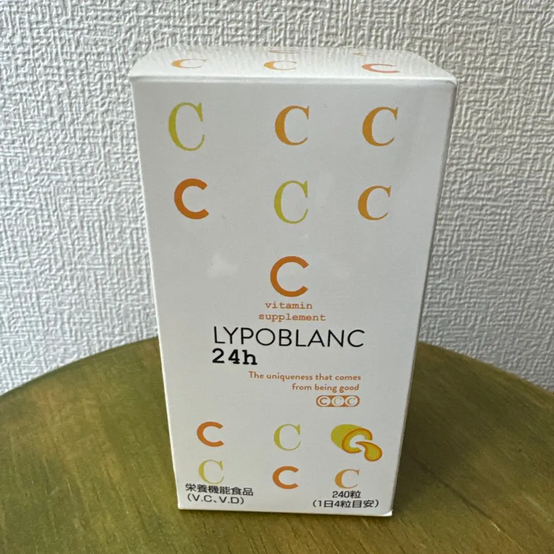 【新品未開封】リポブラン24H 3種の先端ビタミンC&amp;ビタミンD 美容業界で話題沸騰の技術 3種の先端ビタミンCと ビタミンDを