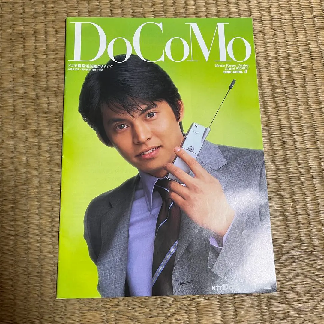 織田裕二さんNTT DoCoMo スター 1997年2枚セット 2025年最新】織田裕二 ドコモの人気アイテム - メルカリ